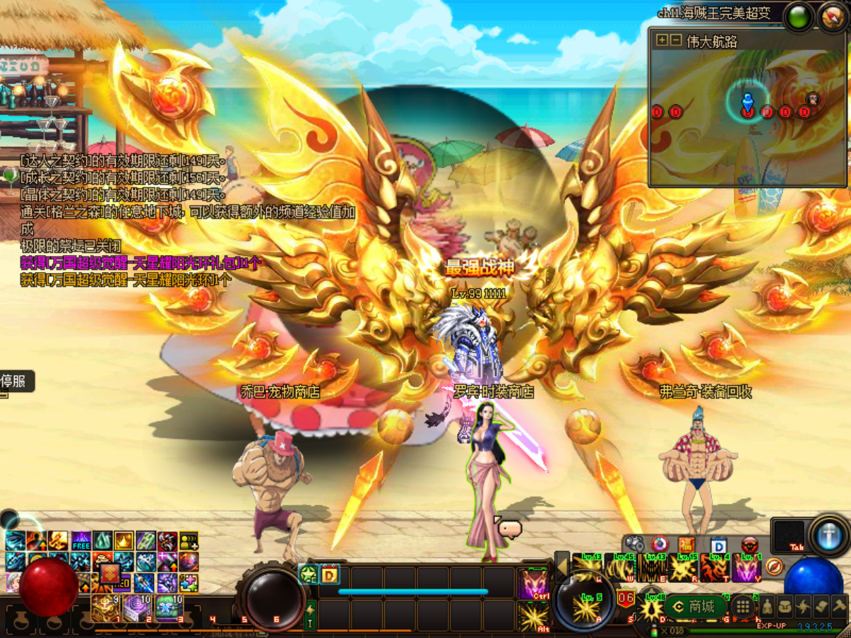 TH779USO[(%6_W(NVO7J}~P.png