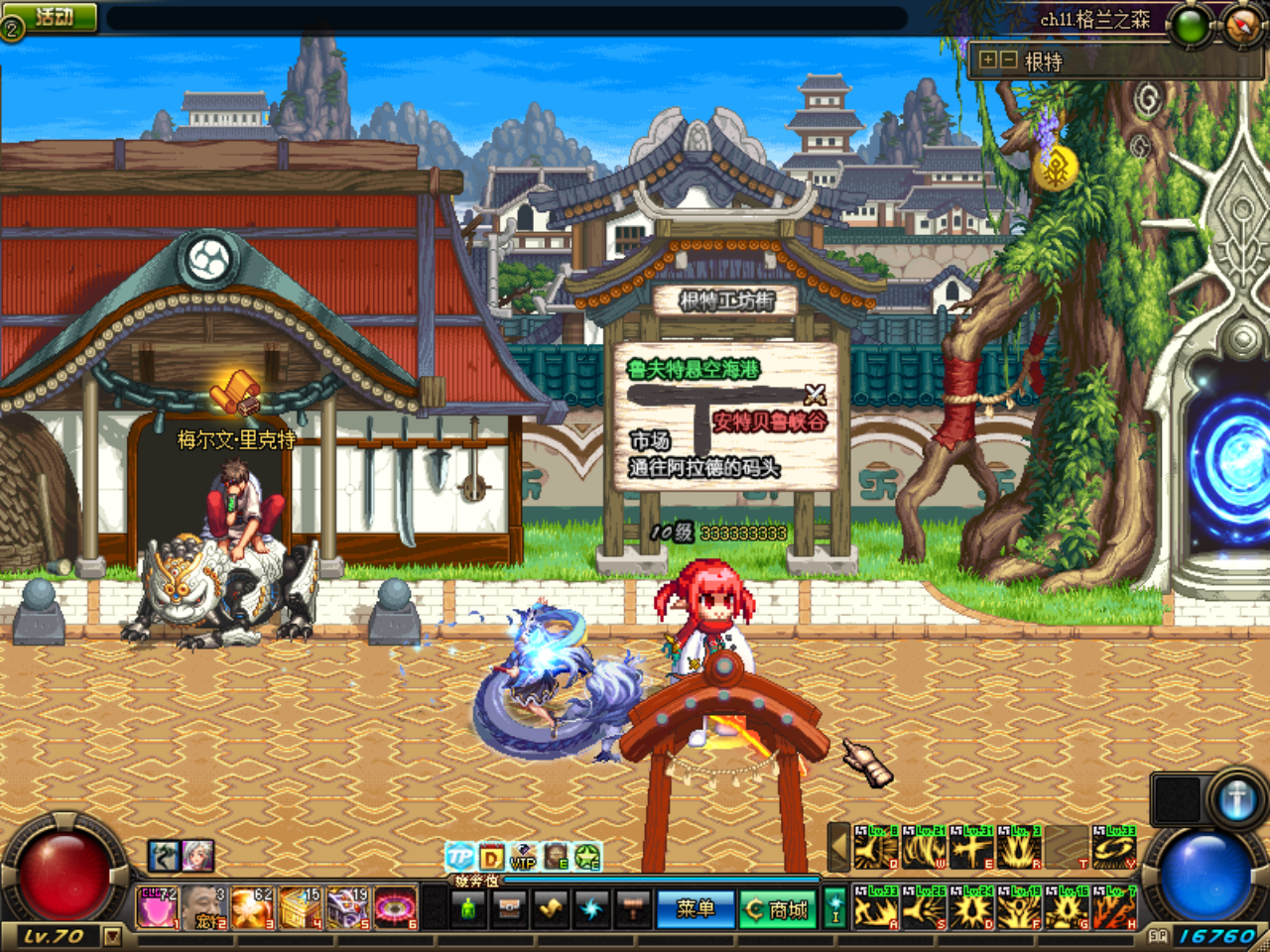 RWC44)`CO%]EXK1TP`QFABO.png