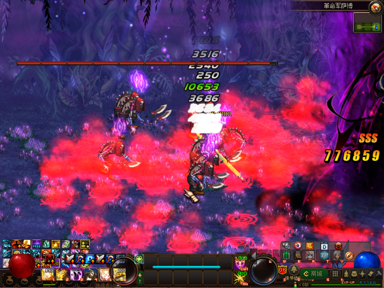 9ZV7Q3NOB~`2(CF2_K7R0EW.png