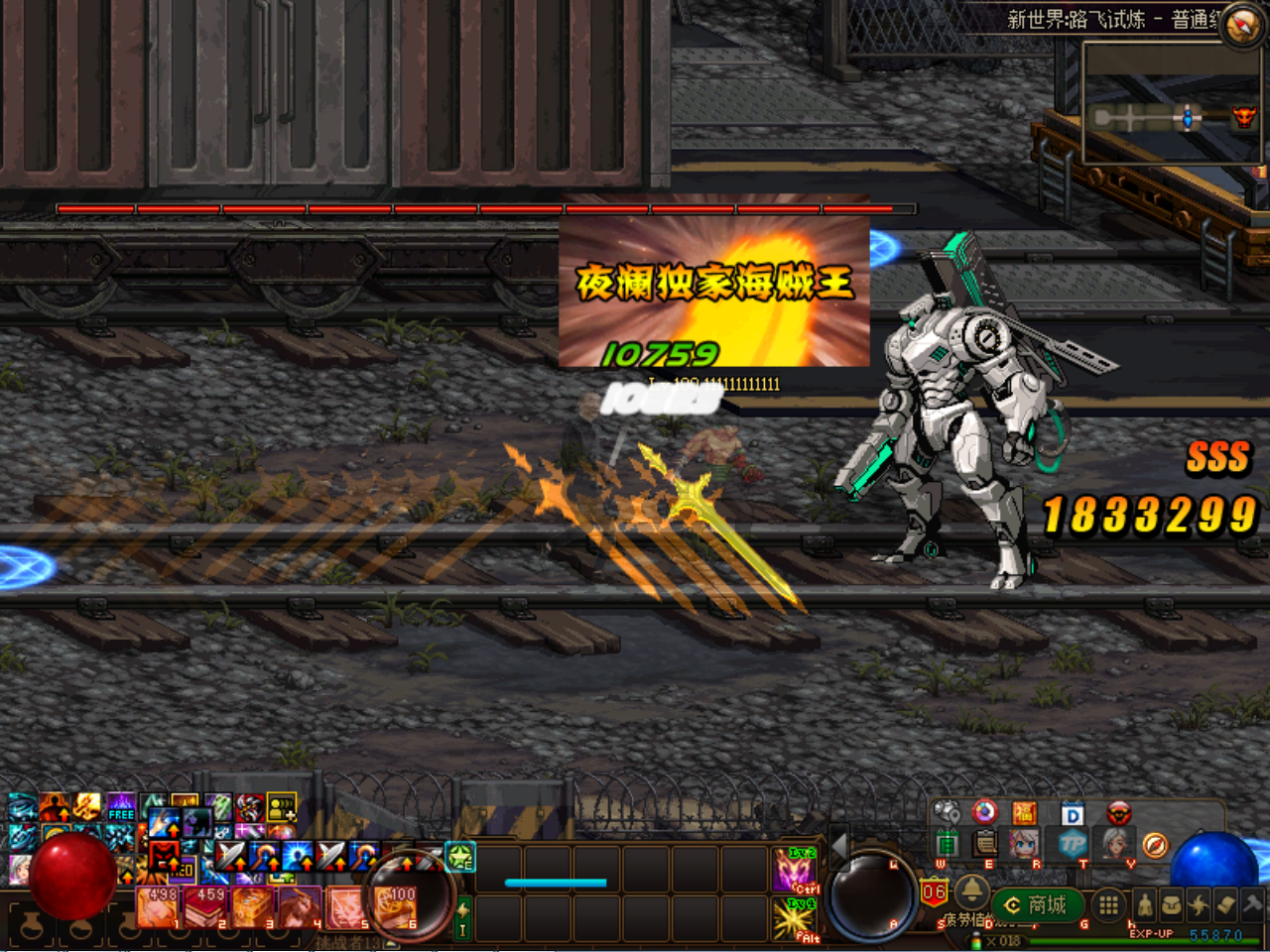 MGNVA0BFQ]1]5DCS(PESHG8.png