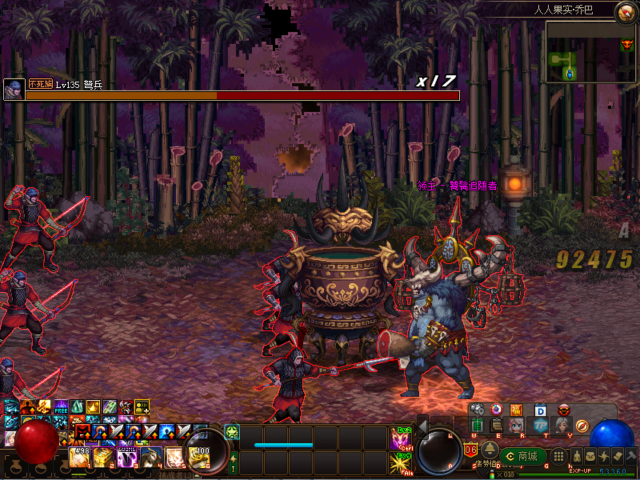 84G9OD4SZ5MH7[K(A}IU42S.png