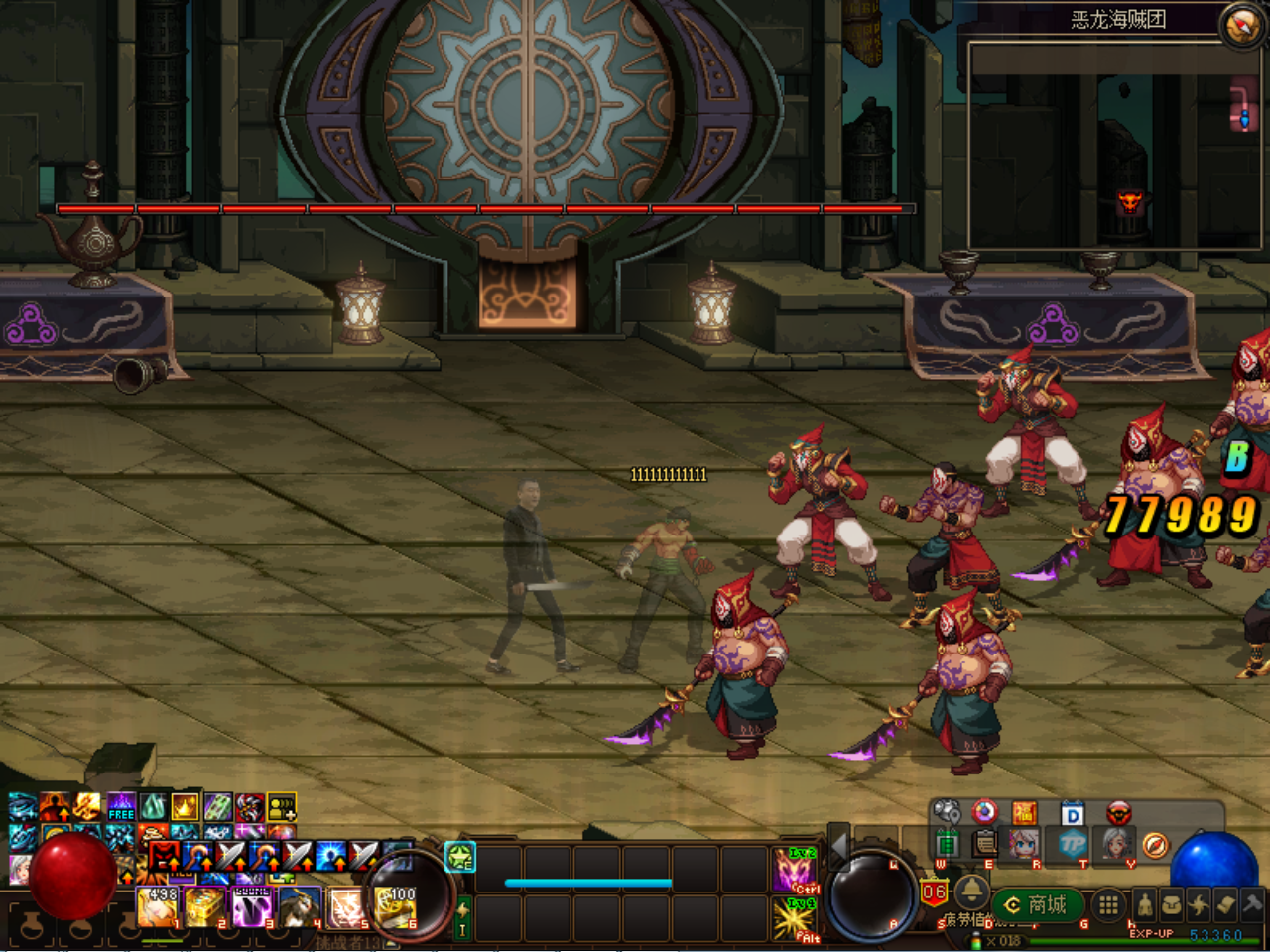 5~52EY)3(72{GXD]AZ3]L~0.png