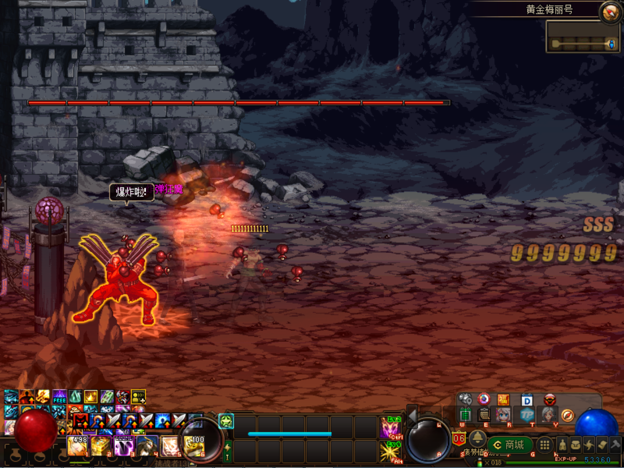 B`06OY2(]_BFQZ@N3XCW~3R.png