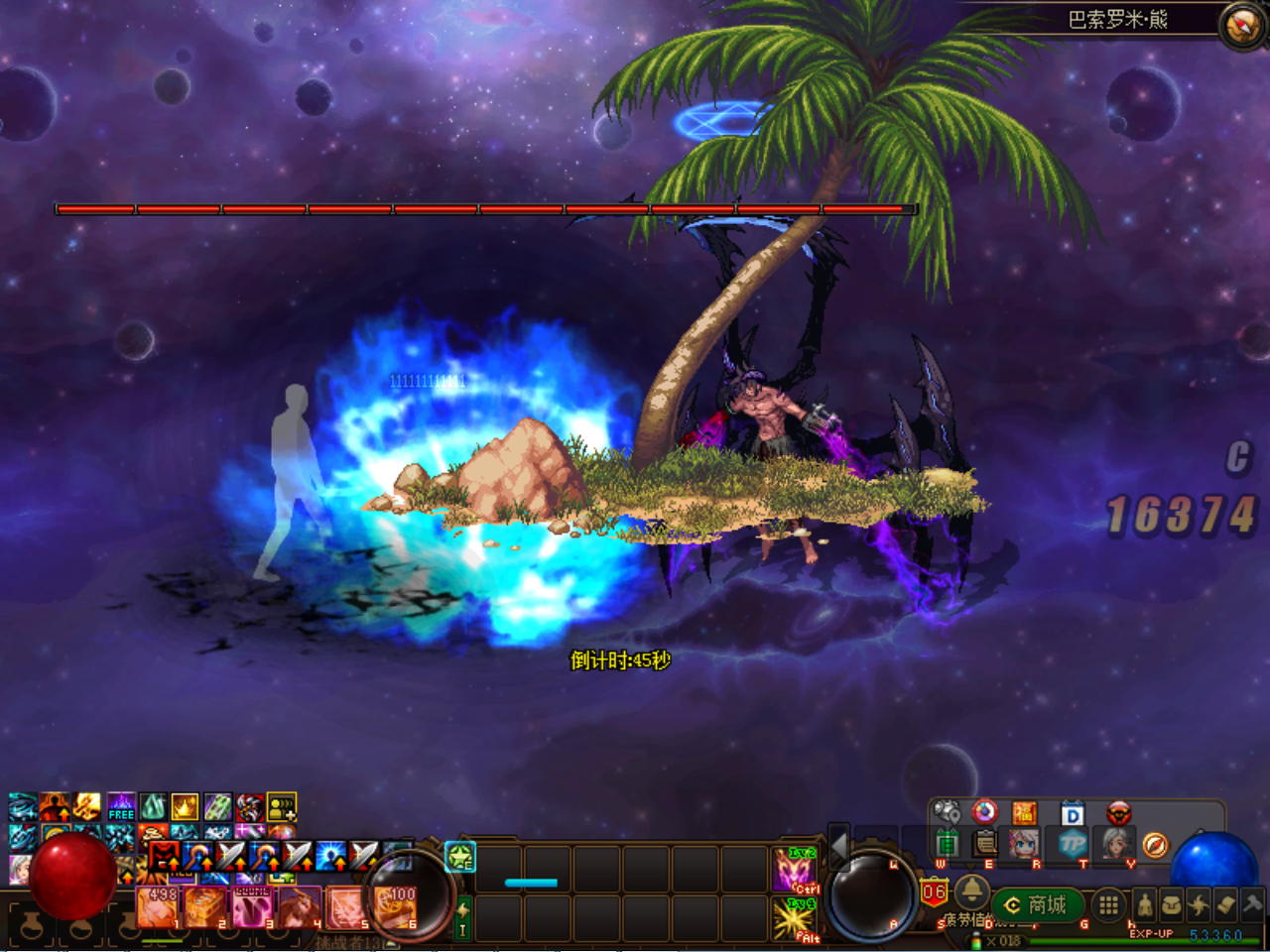 X6RA%)O()PT(2I{P3INNOVG.png