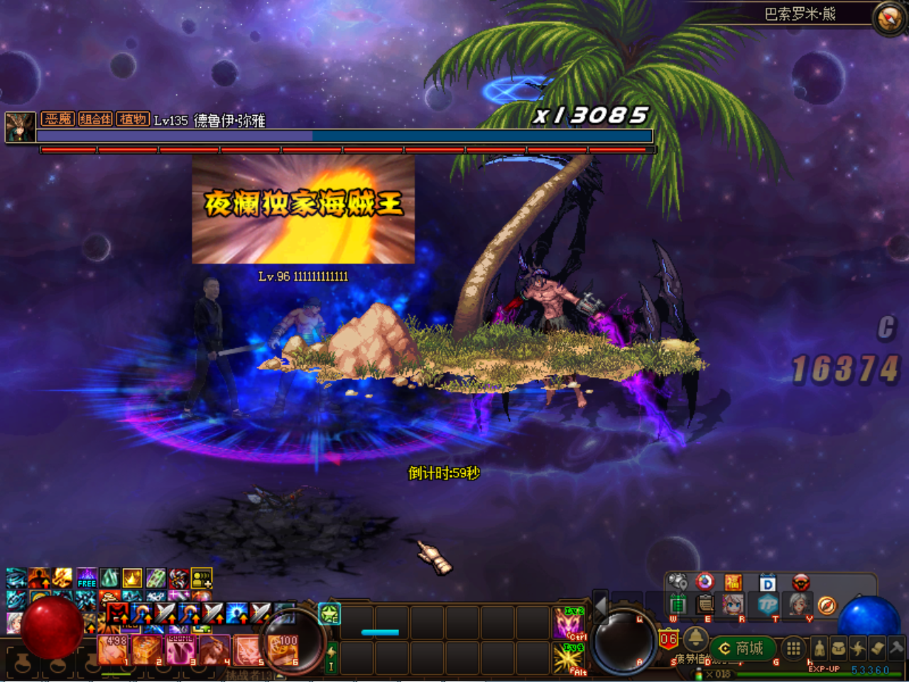 XB28%S`KB15RIRBQOUFFQI5.png