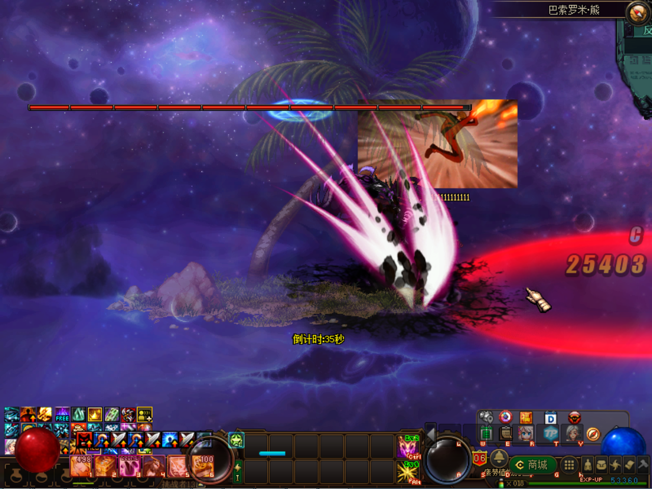 C5JU(4%[(SHUJ77(U4BW7EY.png