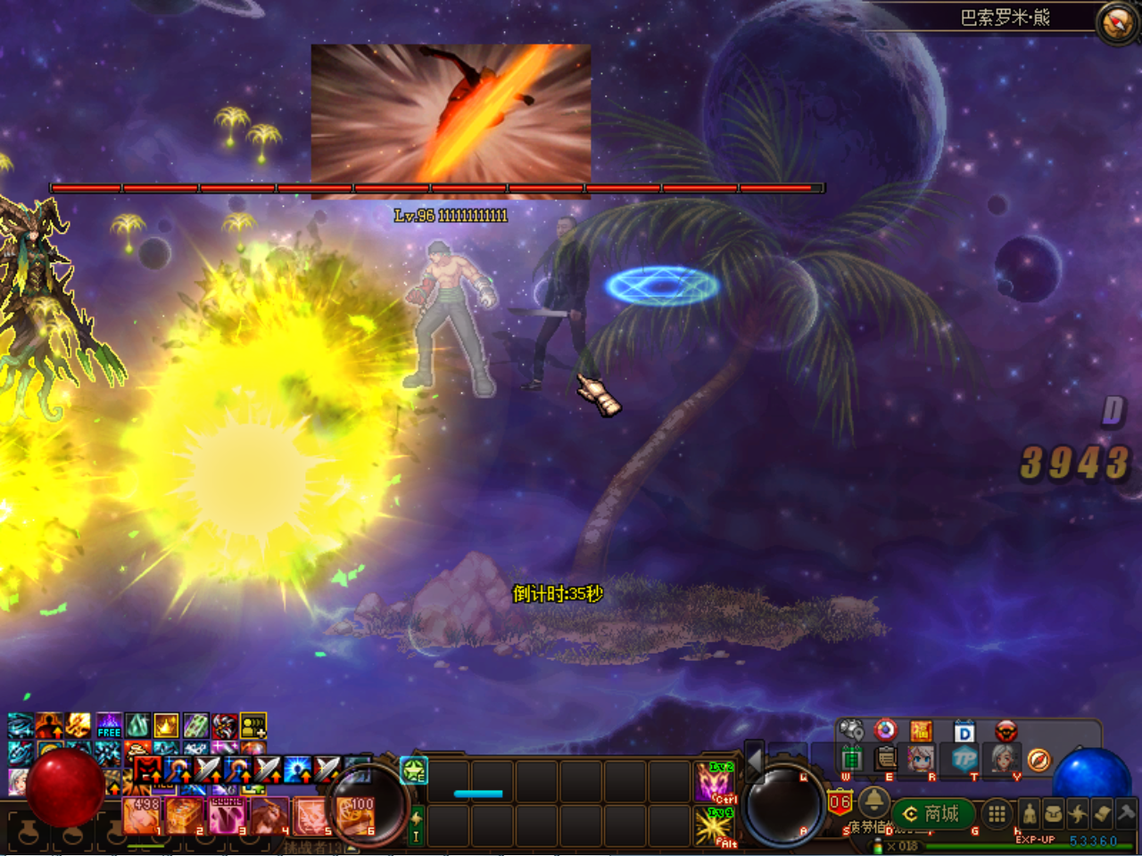 0~_9H{12W%ME$8R]P1{TNYR.png