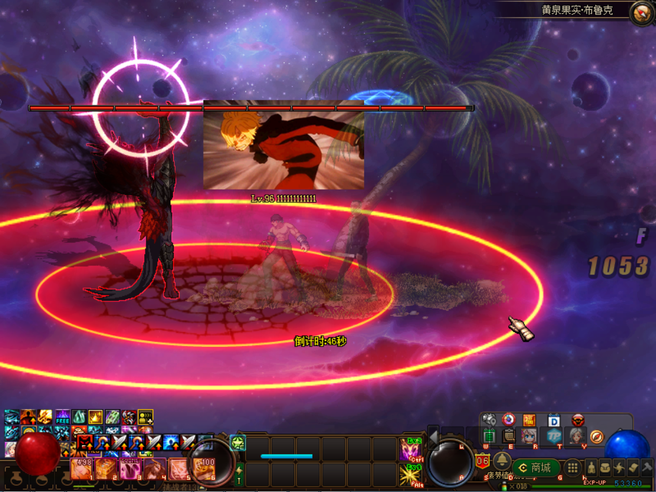 OKW4S5WHO~N@NJ`J6OA@DTY.png