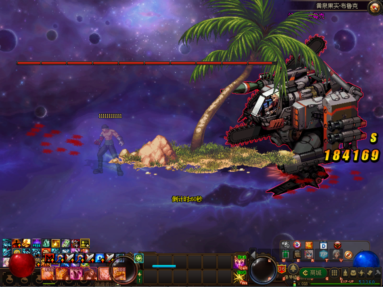 I{LYR[{RENGS@FUHT~DO`H9.png