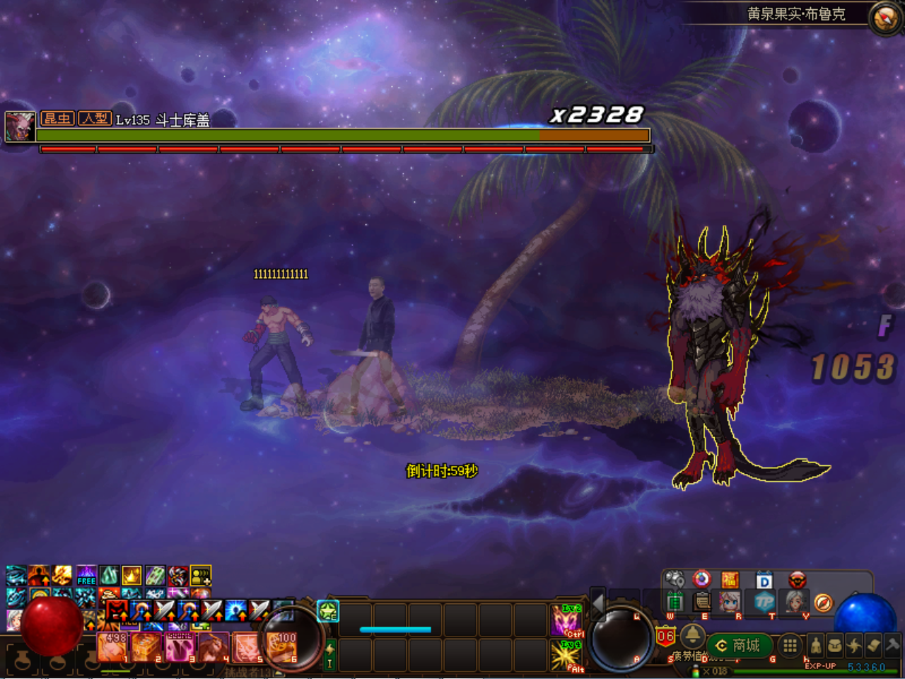 (]ZP1EZ04D6E0%09UFH_V$C.png