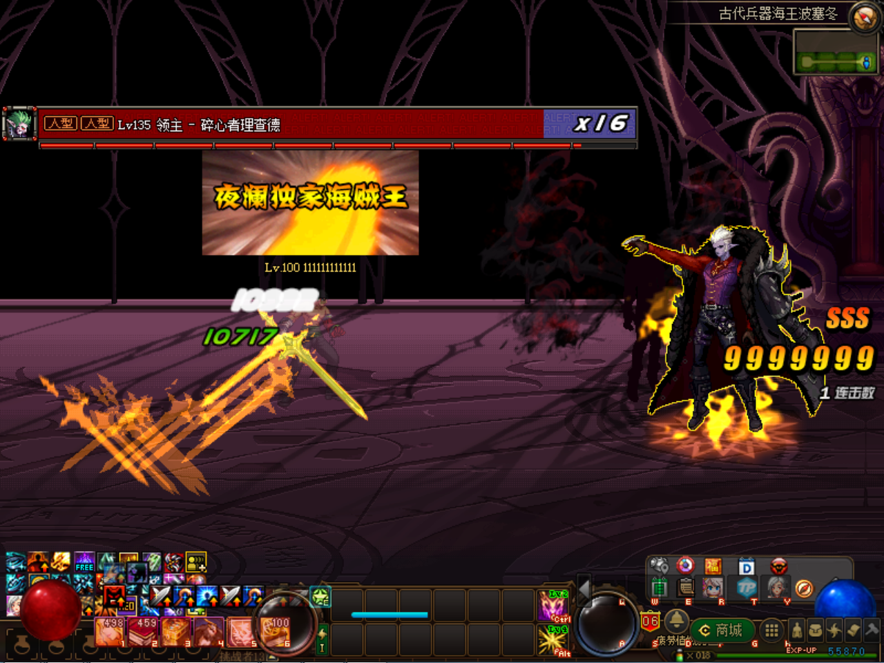 }%X2V37I_LP3UM]ZB)(B4$8.png