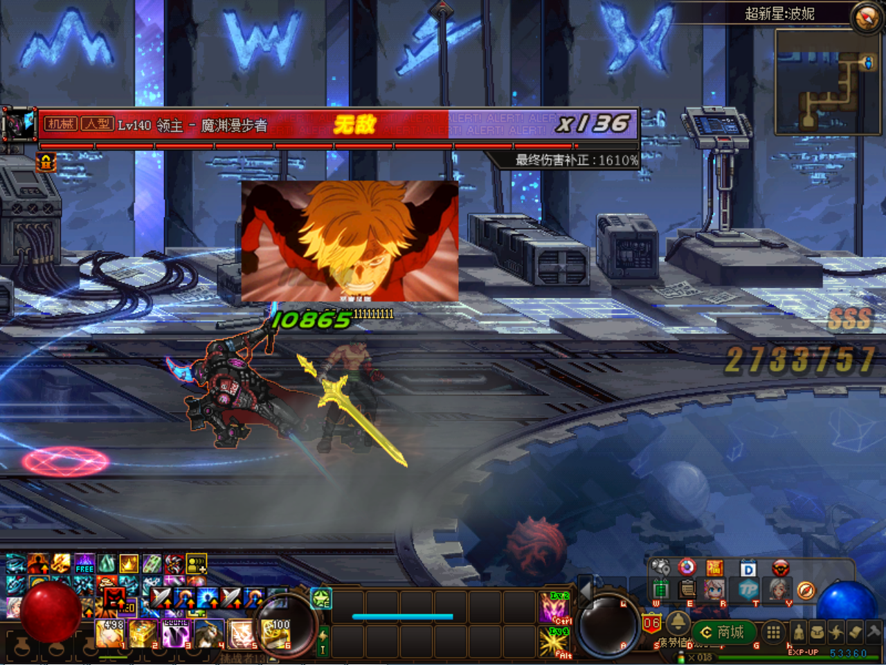 ~19O1E`L[$AHW(1Y]V4%~LR.png
