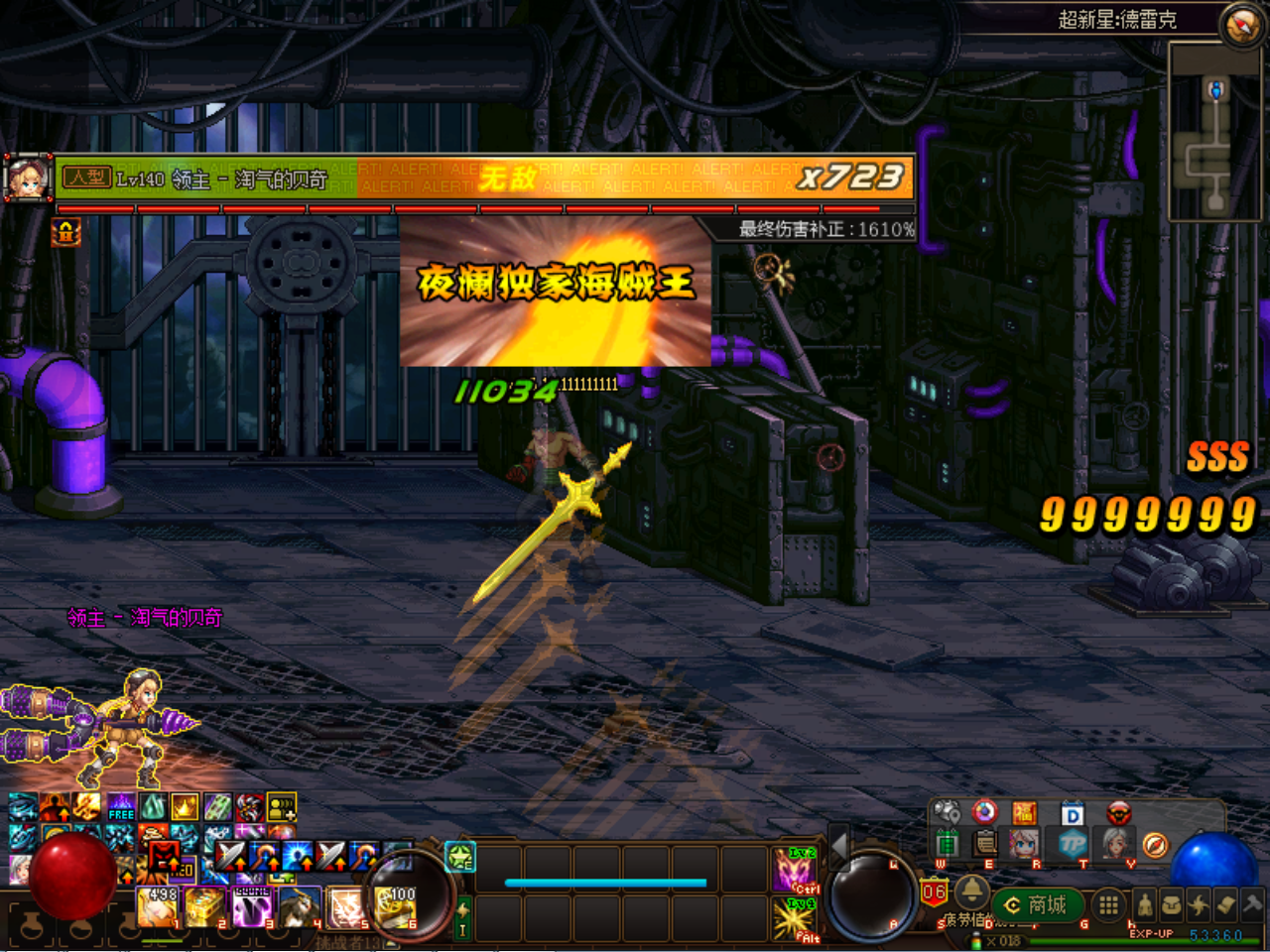 010ZA)BNGF@NN@W6GK31[]K.png