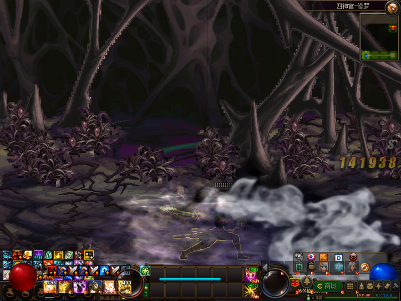 2T%J4NA{XXRMW](LNSOUK6G.png