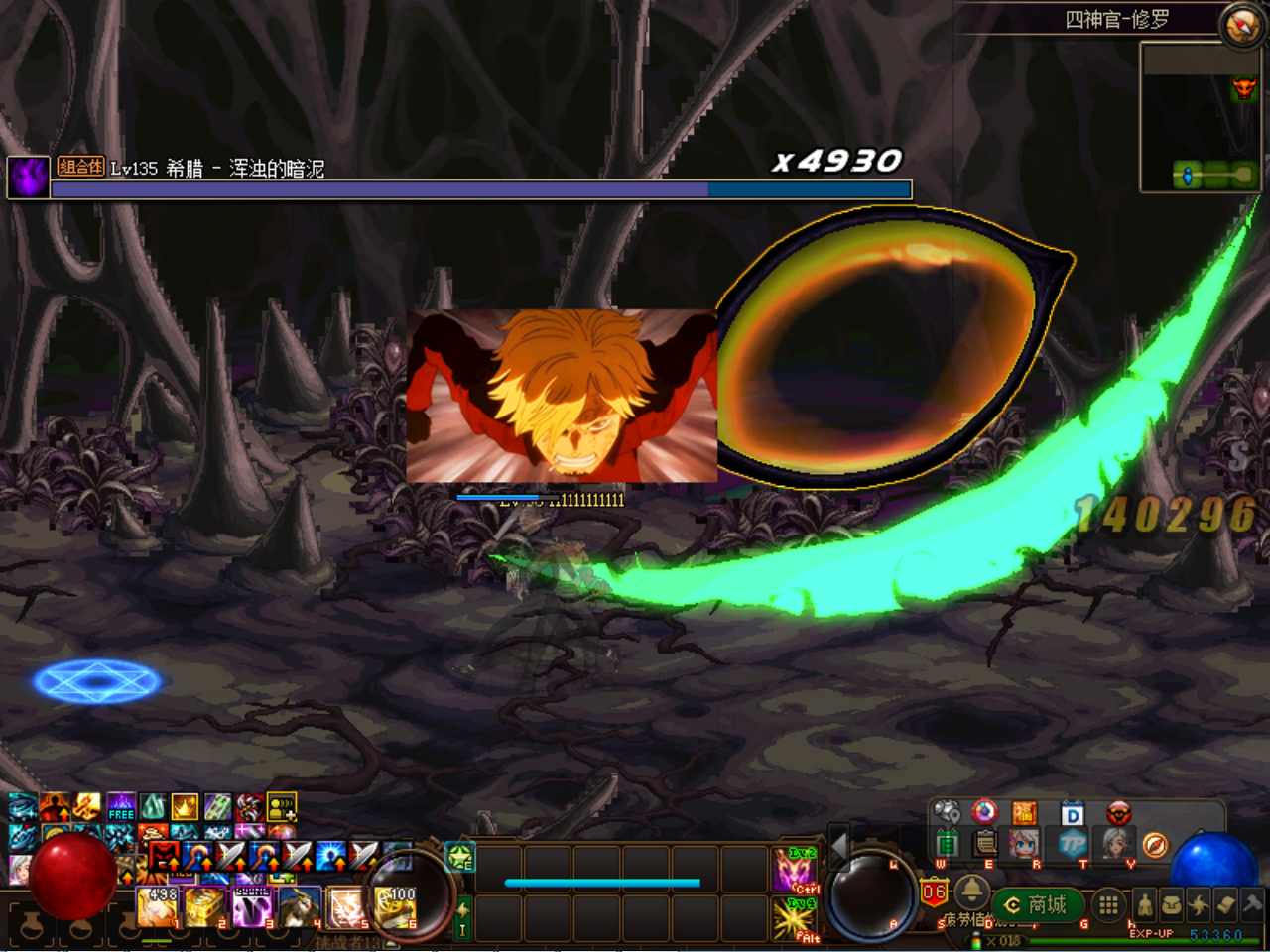 {%88NLVN`8N1_H%0R2QH}R5.png