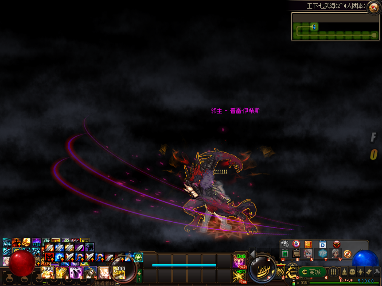 FG%0U6ZR]LJ7BZ)]S@IM]R6.png