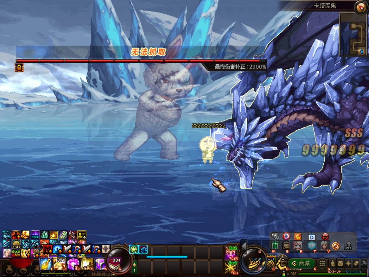 KD)WP4G5_)Z@GIYON0M1YP4.png