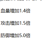 QQ截图20240914012532.png
