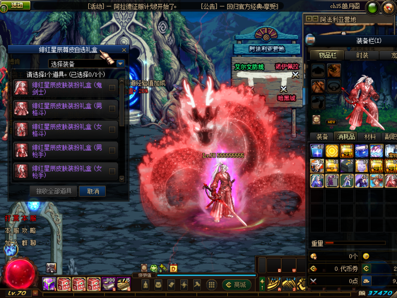 D0}(`KIWD1]DMPZ@QILT`GC.png