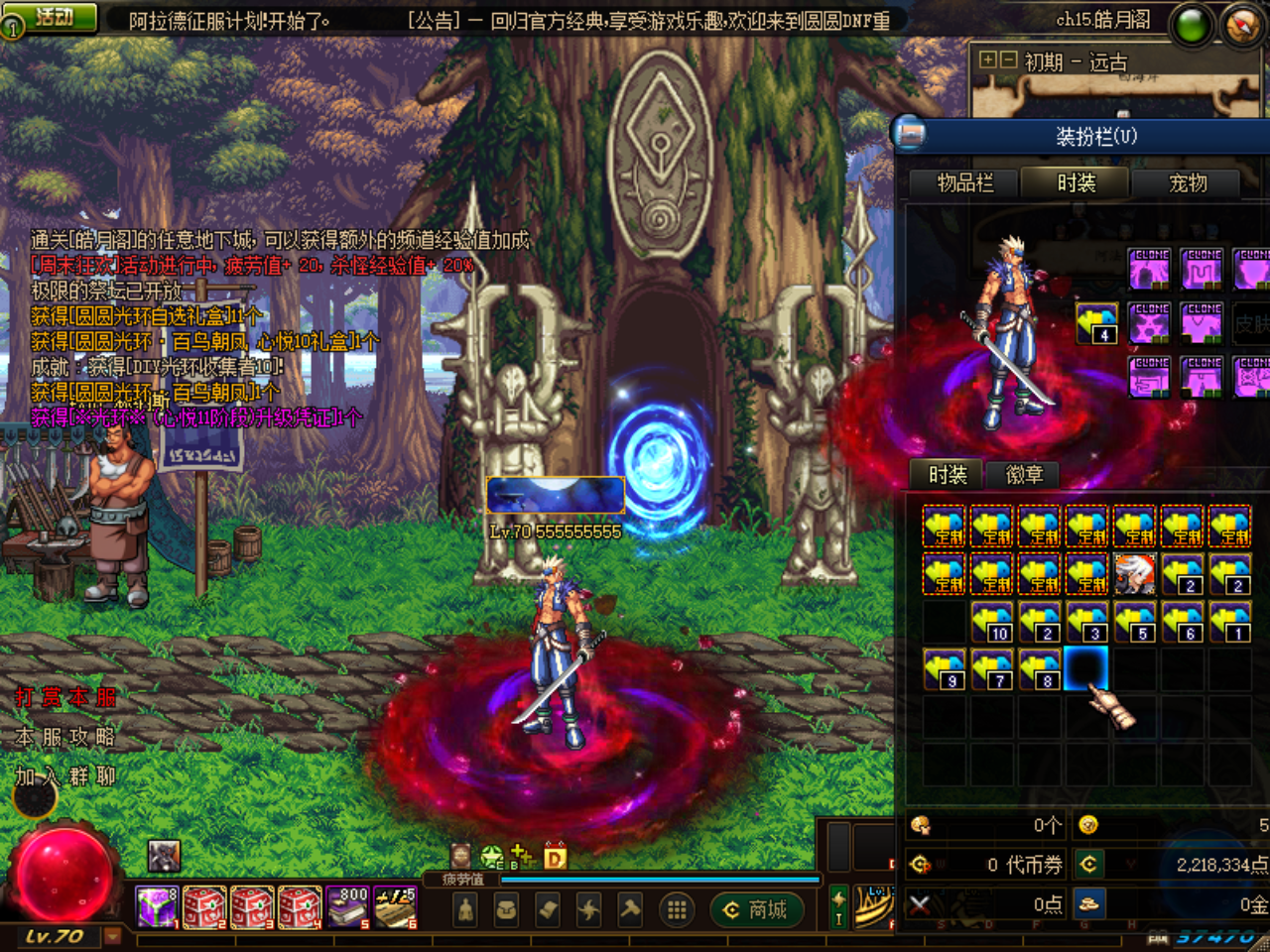 )RETKJ(R2[%E0C~3I2U~C7U.png