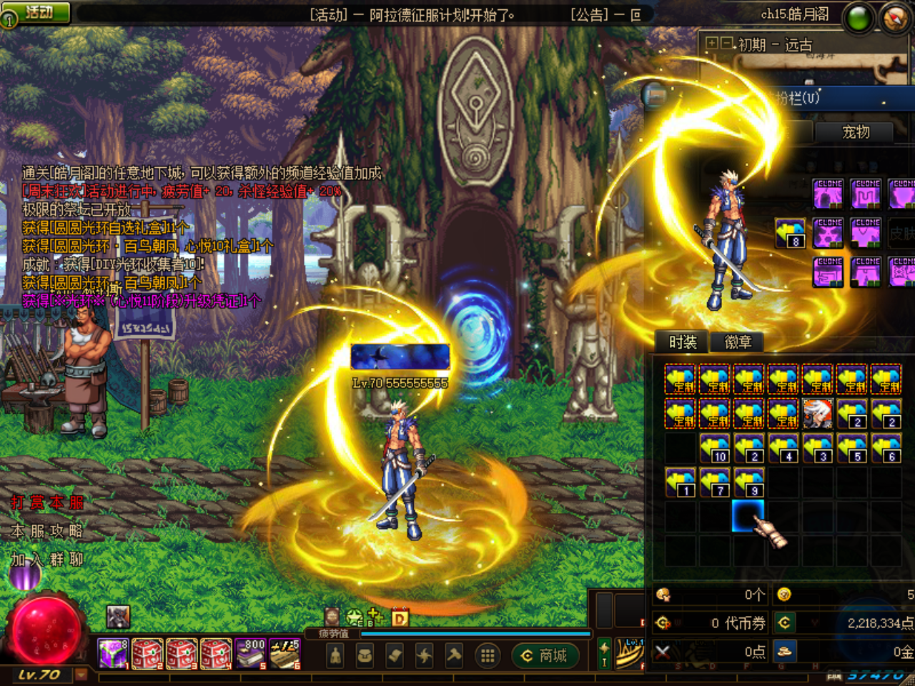 FXVF2E`@~W2K}26DVD%40M2.png