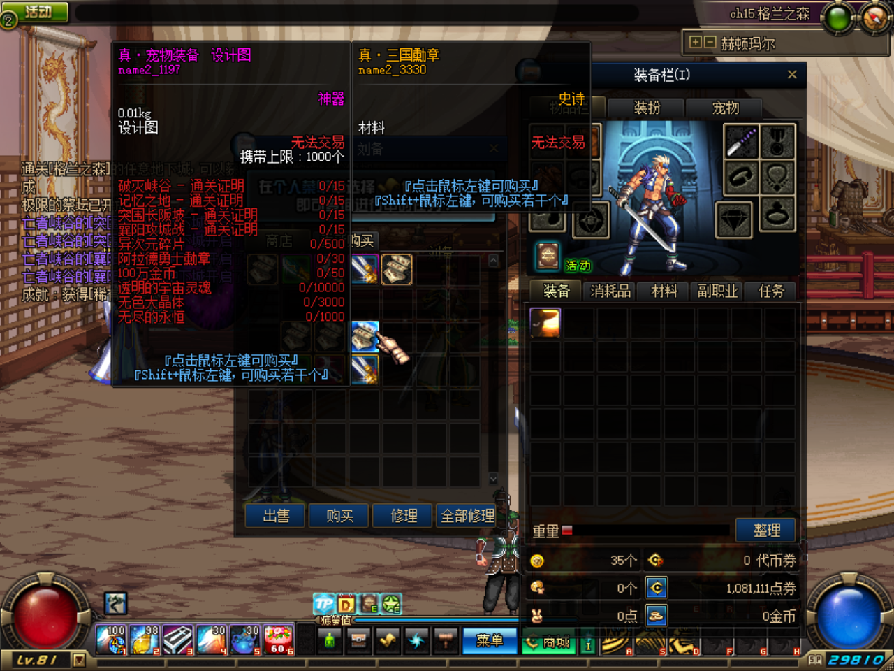 UFW}LT}978%VX(K93GY]OVS.png