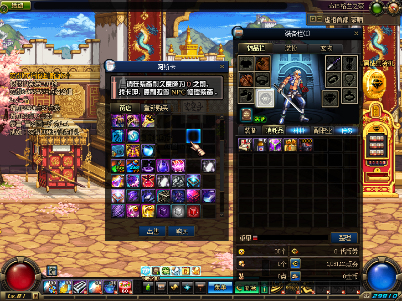 1J9`97{39(S@~J2LYJ6SY8H.png