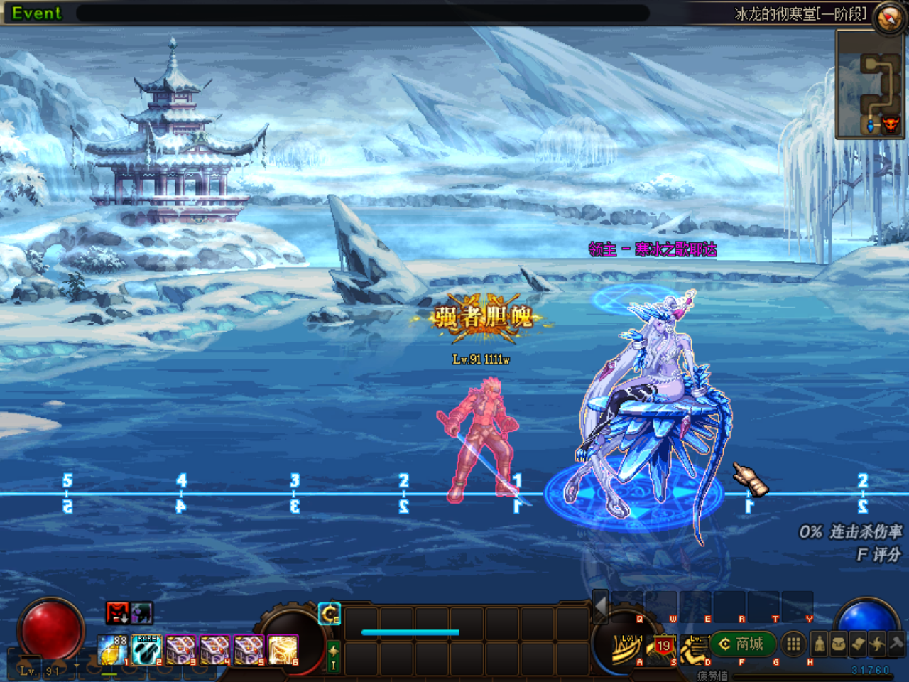 QJP9P(C2U~7]0]2QKR_)62K.png