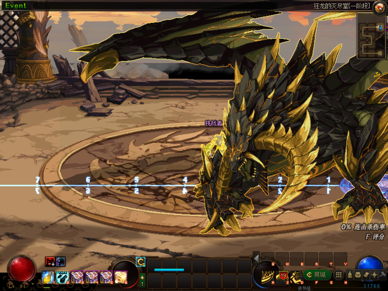 M9I$W3L1PH]]HEH]`HS3P7X.png