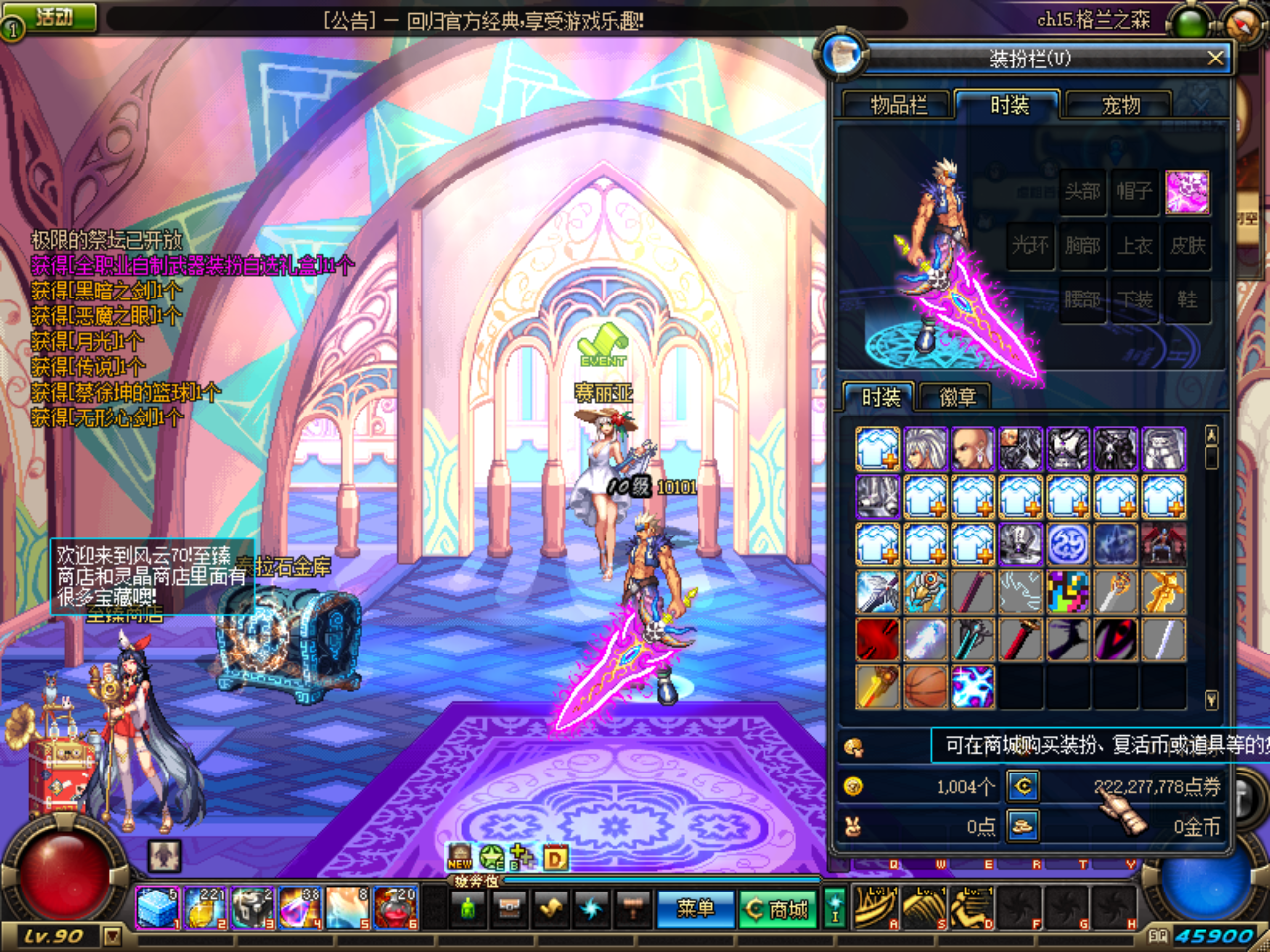F_Q}MRH9Y[Q~9[BR7_GG3]O.png