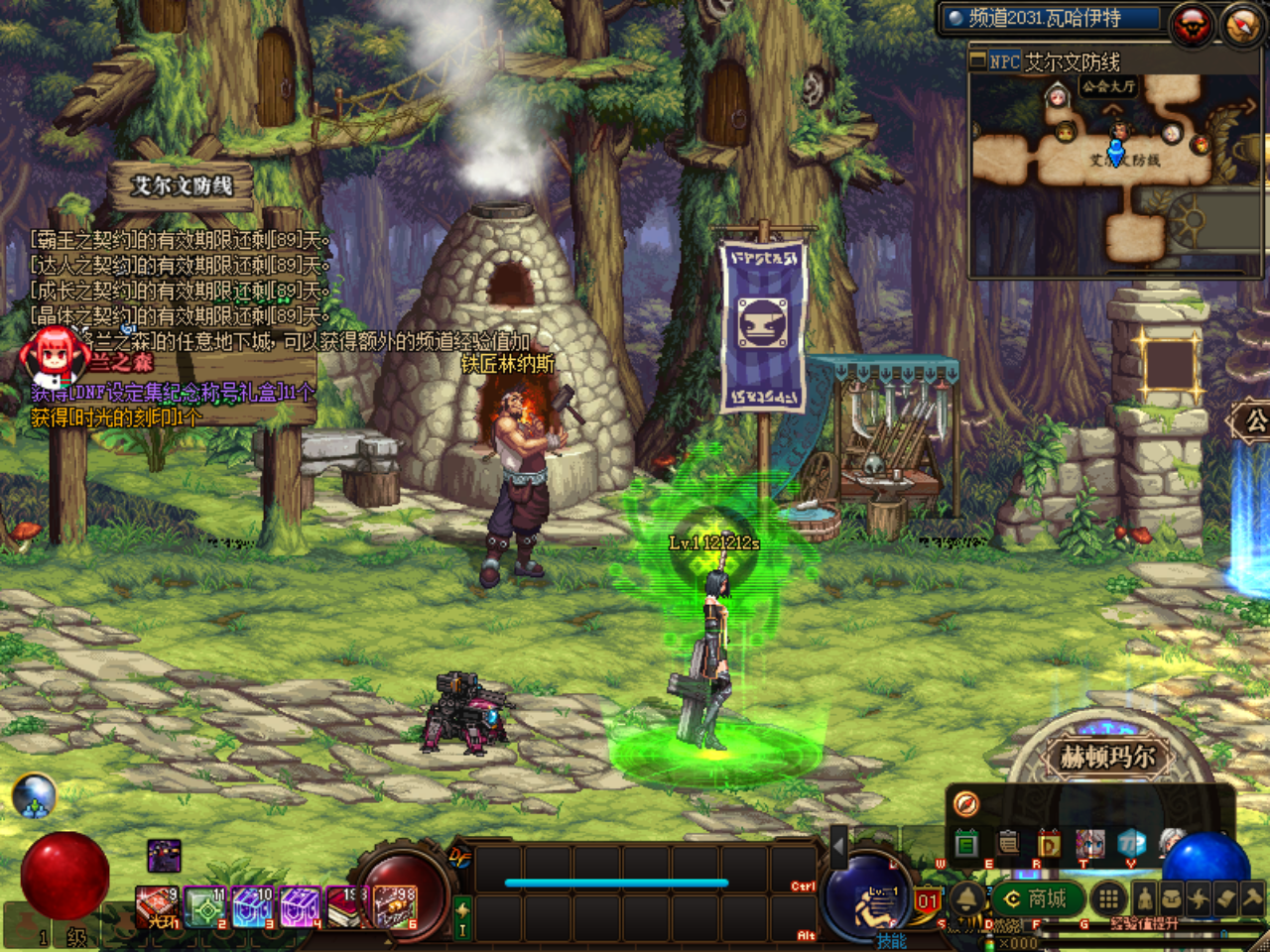 R8X1WQS`6RTRDB4EQ_F@8SY.png