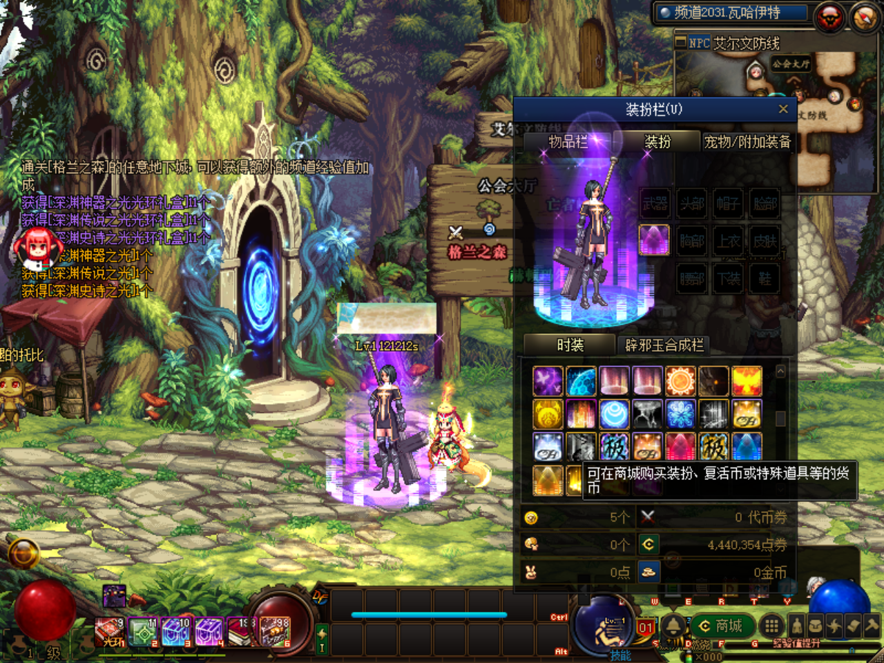 D[]X~9KH6YQ0~VQ49THR`NB.png
