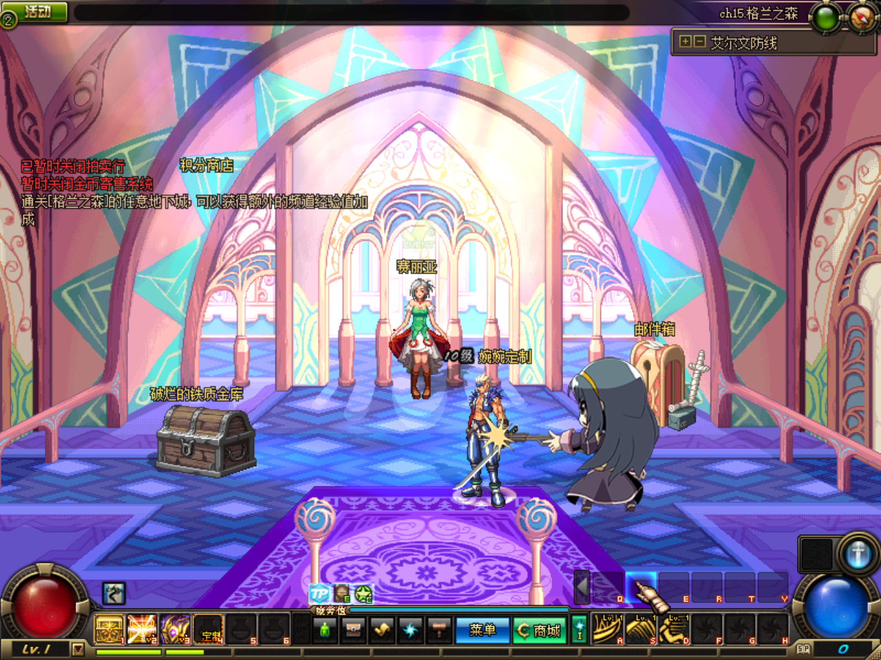 $8W%2U%~GLR[07$DVEL)FM6.png