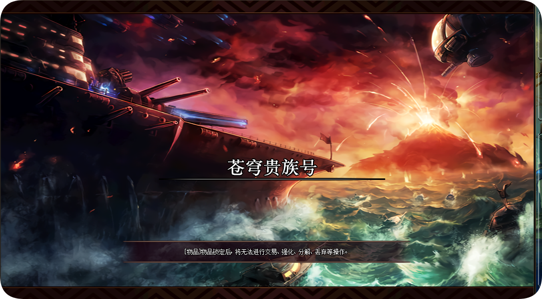 QQ_1730127726615.png