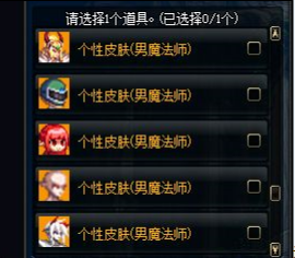 2.png