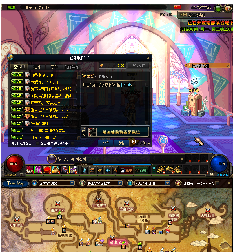 U24@D0JP~O`OX(XRZ}QP]G0.png