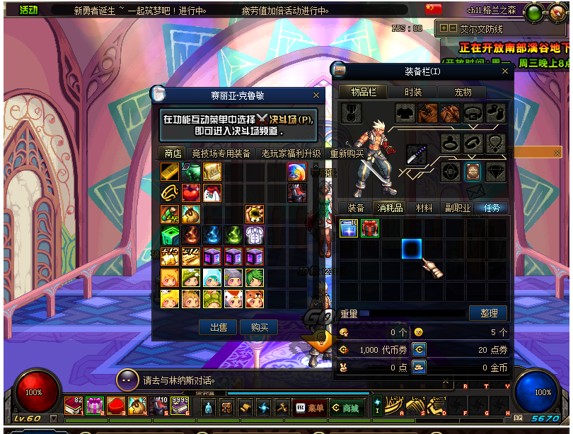 T%W5}ZNE`)`L74Q}BMRKQ1F.png