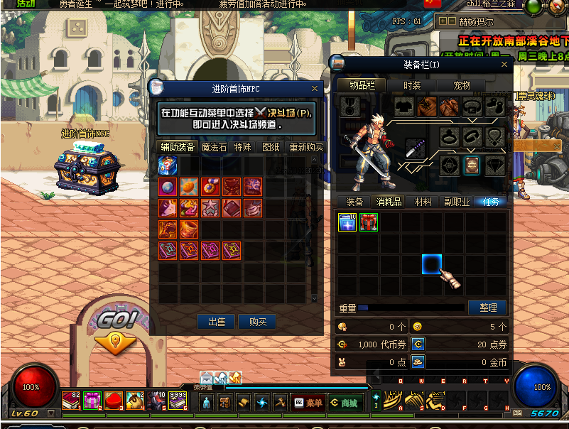 HK)6SR3_$LL8Y{@@}A%8}T4.png
