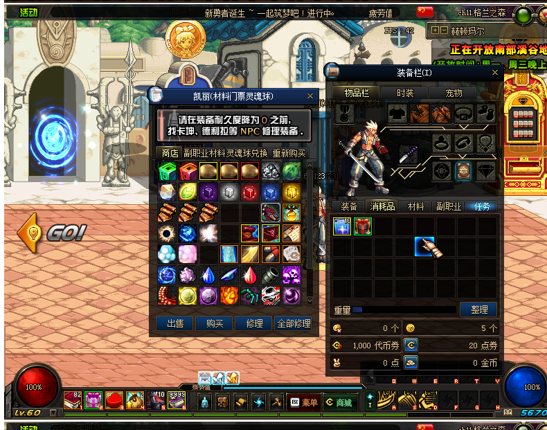 _[}4]9H`TS6OH@JOG@B8E%I.png