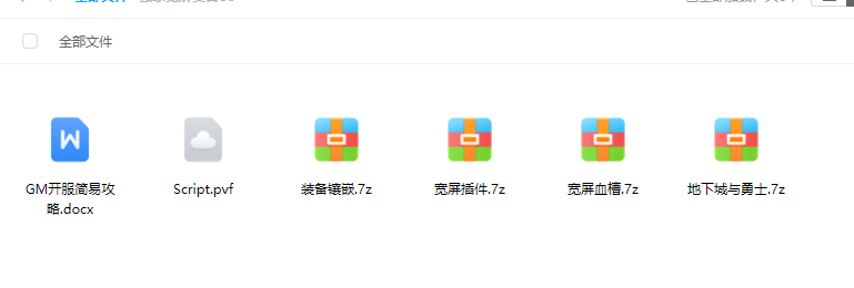 H4X[]OMG$[C~HLN(5N1[$UT.png