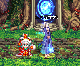 QQ20241231-170531.png