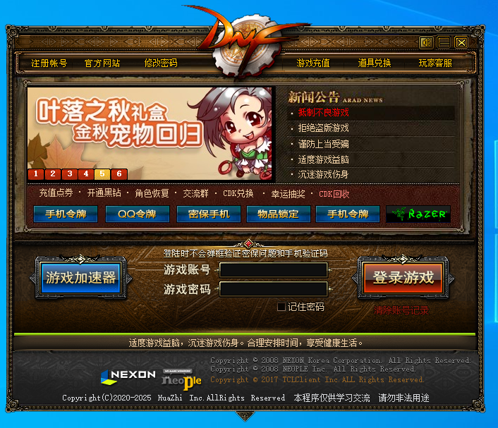 b37052070ddb1413f295255f87c39363_1735291239997199.png