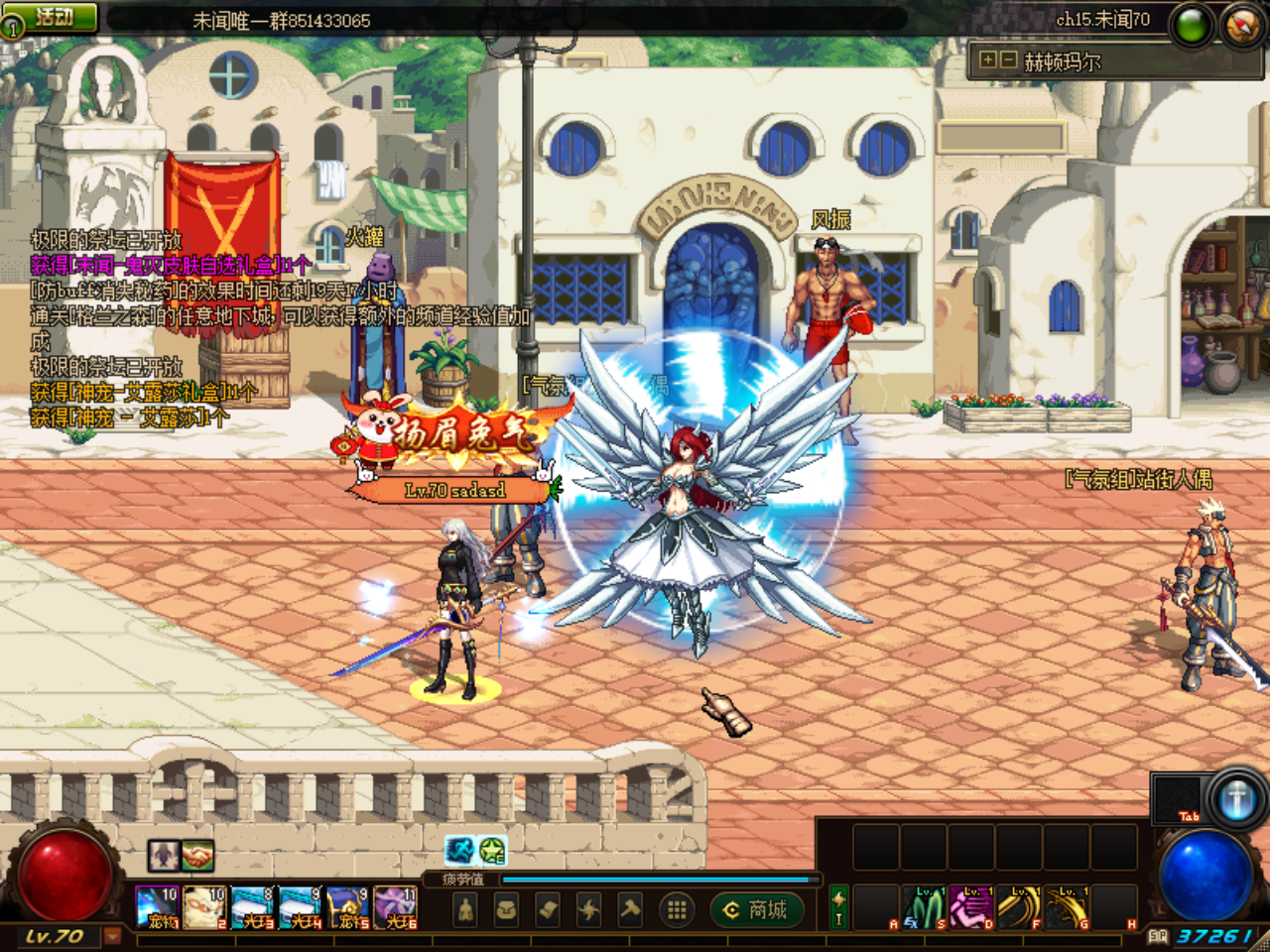 IBBH)Q`}XKLSZ~`X~`ST)66.png
