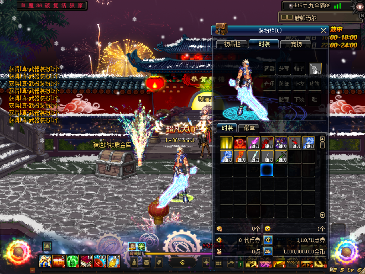 SPJFREW$ZTP~WX7DK7P}LAM.png