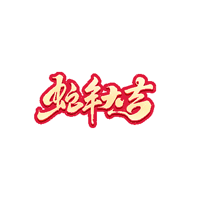 d2cGxsegkQpLl6NYiSaH.gif