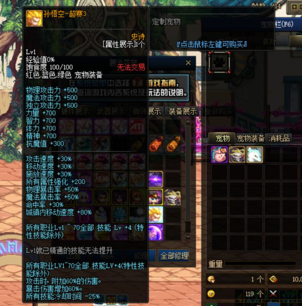 问问.png