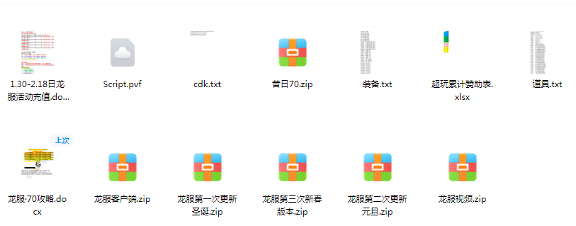 image.png