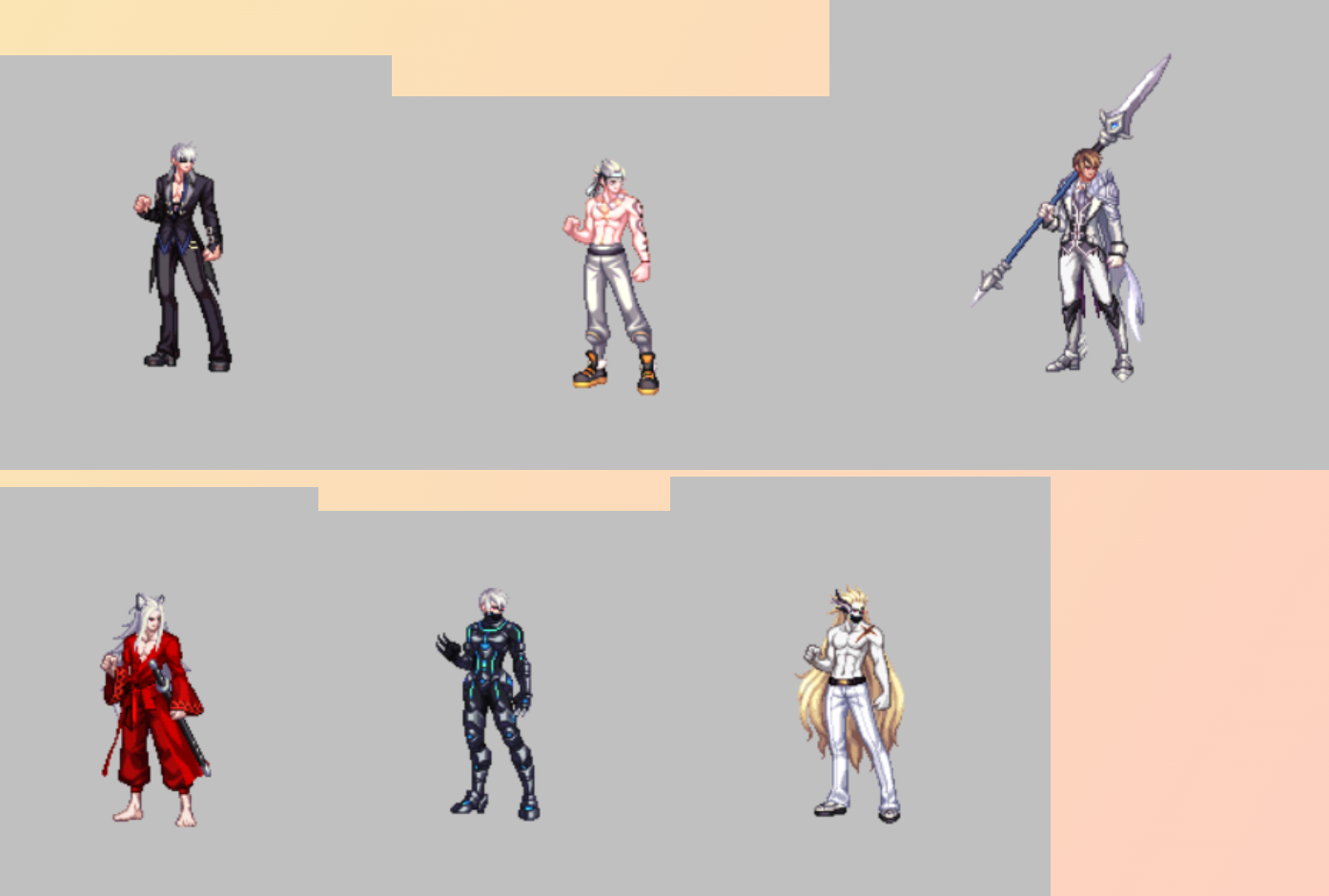 魔枪.png