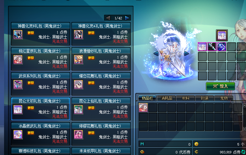 (II_~VN9%`}ISATW[R[~[2E.png
