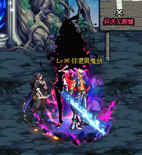 暴走的欲望之力.gif
